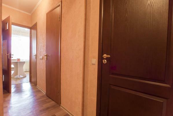Flat Apartment นิปโปรเซอร์เซียนสกาย ภายนอก รูปภาพ